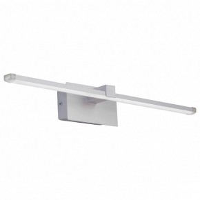 Подсветка для картины Vitaluce V4631 V4631-0/1A в Салехарде - salekhard.mebel24.online | фото