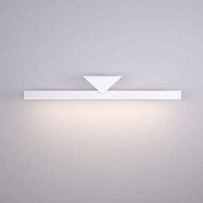 Подсветка для зеркала Elektrostandard Delta a058167 в Салехарде - salekhard.mebel24.online | фото 2