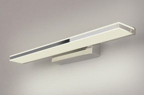Подсветка для зеркала Elektrostandard Tabla a040510 в Салехарде - salekhard.mebel24.online | фото 3