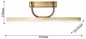 Подсветка для зеркала Favourite Raya 4097-1W в Салехарде - salekhard.mebel24.online | фото 3