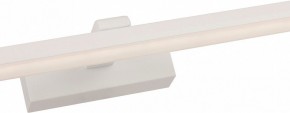 Подсветка для зеркала Favourite Scriptor 3044-2W в Салехарде - salekhard.mebel24.online | фото 3
