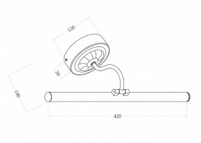 Подсветка для зеркала Maytoni Oculus MIR014WL-L9G3K в Салехарде - salekhard.mebel24.online | фото 3