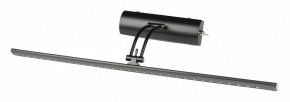 Подсветка для зеркала Uniel ULT UL-00006903 в Салехарде - salekhard.mebel24.online | фото
