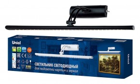 Подсветка для зеркала Uniel ULT UL-00006903 в Салехарде - salekhard.mebel24.online | фото 2