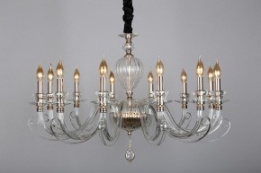 Подвесная люстра Aployt Daniele APL.701.03.12 в Салехарде - salekhard.mebel24.online | фото 1