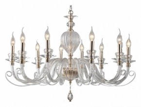 Подвесная люстра Aployt Daniele APL.701.03.12 в Салехарде - salekhard.mebel24.online | фото 13