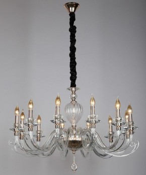 Подвесная люстра Aployt Daniele APL.701.03.12 в Салехарде - salekhard.mebel24.online | фото 15