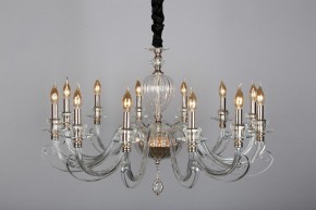 Подвесная люстра Aployt Daniele APL.701.03.12 в Салехарде - salekhard.mebel24.online | фото 16