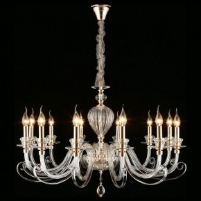 Подвесная люстра Aployt Daniele APL.701.03.12 в Салехарде - salekhard.mebel24.online | фото 7