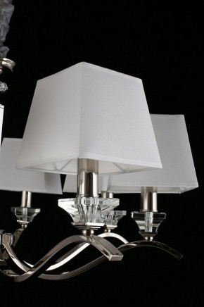 Подвесная люстра Aployt Emilia APL.723.03.08 в Салехарде - salekhard.mebel24.online | фото 10