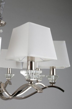 Подвесная люстра Aployt Emilia APL.723.03.08 в Салехарде - salekhard.mebel24.online | фото 15