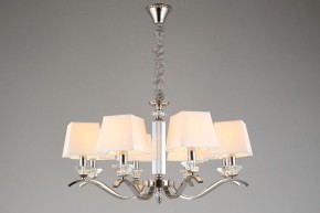 Подвесная люстра Aployt Emilia APL.723.03.08 в Салехарде - salekhard.mebel24.online | фото 5