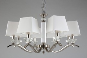 Подвесная люстра Aployt Emilia APL.723.03.08 в Салехарде - salekhard.mebel24.online | фото 6