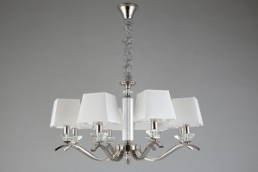 Подвесная люстра Aployt Emilia APL.723.03.08 в Салехарде - salekhard.mebel24.online | фото 7