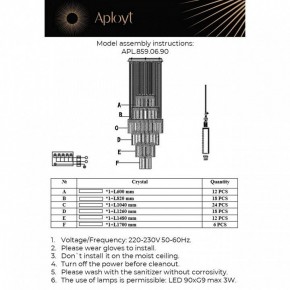Подвесная люстра Aployt Francesca APL.859.06.90 в Салехарде - salekhard.mebel24.online | фото 13