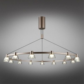 Подвесная люстра Aployt Rezeda APL.788.03.15 в Салехарде - salekhard.mebel24.online | фото 11
