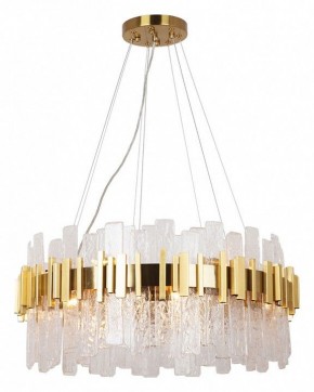 Подвесная люстра Arte Lamp Alya A1053SP-14PB в Салехарде - salekhard.mebel24.online | фото 2