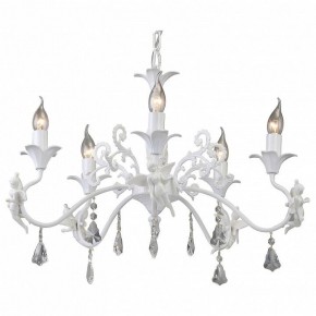 Подвесная люстра Arte Lamp Angelina A5349LM-5WH в Салехарде - salekhard.mebel24.online | фото 2