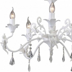 Подвесная люстра Arte Lamp Angelina A5349LM-5WH в Салехарде - salekhard.mebel24.online | фото 7