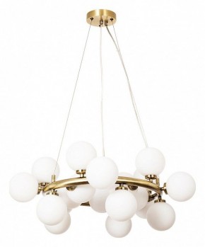 Подвесная люстра Arte Lamp Bolla-piccolo A3988SP-20AB в Салехарде - salekhard.mebel24.online | фото 2