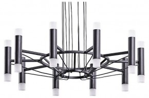 Подвесная люстра Arte Lamp Empire A2482SP-20BK в Салехарде - salekhard.mebel24.online | фото
