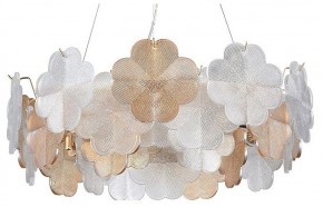 Подвесная люстра Arte Lamp Mallika A4077SP-7GO в Салехарде - salekhard.mebel24.online | фото