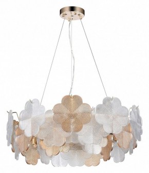 Подвесная люстра Arte Lamp Mallika A4077SP-7GO в Салехарде - salekhard.mebel24.online | фото 2
