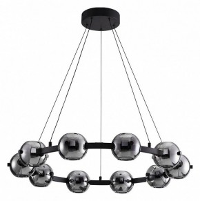 Подвесная люстра Arte Lamp Markab A2471LM-20BK в Салехарде - salekhard.mebel24.online | фото 2