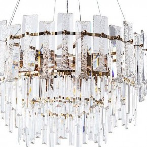 Подвесная люстра Arte Lamp Nicoletta A1052SP-10GO в Салехарде - salekhard.mebel24.online | фото 3