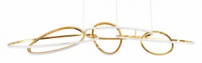 Подвесная люстра Arte Lamp Oracle A2964SP-75PB в Салехарде - salekhard.mebel24.online | фото