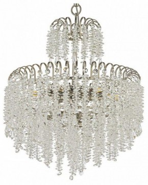 Подвесная люстра Arti Lampadari Daverio Nickel Daverio E 1.5.40.105 N в Салехарде - salekhard.mebel24.online | фото