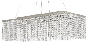 Подвесная люстра Arti Lampadari Milano Milano E 1.5.70X25.101 NT в Салехарде - salekhard.mebel24.online | фото