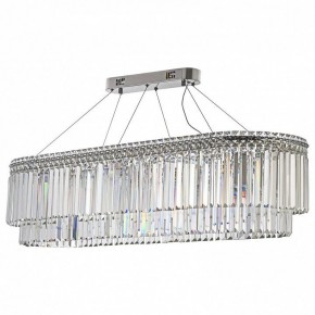 Подвесная люстра Arti Lampadari Ovindoli Gold Ovindoli L 1.5.100x35.101 N в Салехарде - salekhard.mebel24.online | фото