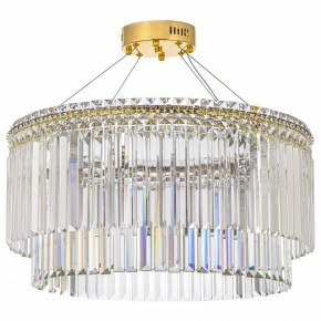 Подвесная люстра Arti Lampadari Ovindoli Gold Ovindoli L 1.5.60.101 G в Салехарде - salekhard.mebel24.online | фото 2