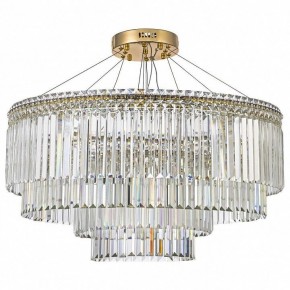 Подвесная люстра Arti Lampadari Ovindoli Gold Ovindoli L 1.5.80+40.101 G в Салехарде - salekhard.mebel24.online | фото 2