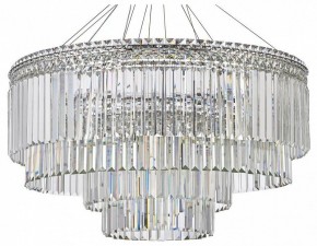 Подвесная люстра Arti Lampadari Ovindoli Gold Ovindoli L 1.5.80+40.101 N в Салехарде - salekhard.mebel24.online | фото