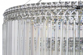 Подвесная люстра Arti Lampadari Ovindoli Gold Ovindoli L 1.5.80+40.101 N в Салехарде - salekhard.mebel24.online | фото 4