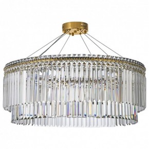 Подвесная люстра Arti Lampadari Ovindoli Gold Ovindoli L 1.5.80.101 G в Салехарде - salekhard.mebel24.online | фото 2