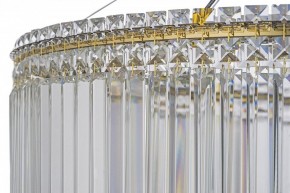 Подвесная люстра Arti Lampadari Ovindoli Gold Ovindoli L 1.5.80.101 G в Салехарде - salekhard.mebel24.online | фото 5