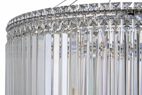 Подвесная люстра Arti Lampadari Ovindoli Gold Ovindoli L 1.5.80.101 N в Салехарде - salekhard.mebel24.online | фото 5