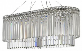 Подвесная люстра Arti Lampadari Ovindoli Gold Ovindoli L 1.5.80x30.101 N в Салехарде - salekhard.mebel24.online | фото