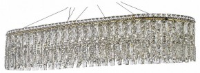 Подвесная люстра Arti Lampadari Ovindoli Nickel Ovindoli L 1.5.120x40.100 G в Салехарде - salekhard.mebel24.online | фото