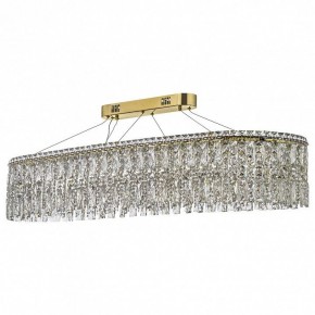 Подвесная люстра Arti Lampadari Ovindoli Nickel Ovindoli L 1.5.120x40.100 G в Салехарде - salekhard.mebel24.online | фото 2