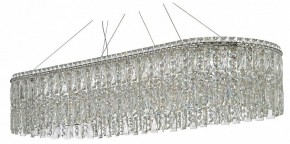 Подвесная люстра Arti Lampadari Ovindoli Nickel Ovindoli L 1.5.120x40.100 N в Салехарде - salekhard.mebel24.online | фото