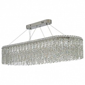 Подвесная люстра Arti Lampadari Ovindoli Nickel Ovindoli L 1.5.120x40.100 N в Салехарде - salekhard.mebel24.online | фото 2