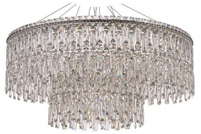 Подвесная люстра Arti Lampadari Ovindoli Nickel Ovindoli L 1.5.80+40.100 N в Салехарде - salekhard.mebel24.online | фото