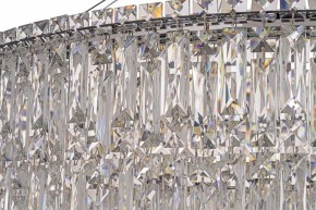 Подвесная люстра Arti Lampadari Ovindoli Nickel Ovindoli L 1.5.80+40.100 N в Салехарде - salekhard.mebel24.online | фото 4