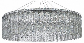 Подвесная люстра Arti Lampadari Ovindoli Nickel Ovindoli L 1.5.80.100 N в Салехарде - salekhard.mebel24.online | фото