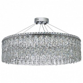 Подвесная люстра Arti Lampadari Ovindoli Nickel Ovindoli L 1.5.80.100 N в Салехарде - salekhard.mebel24.online | фото 2