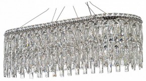 Подвесная люстра Arti Lampadari Ovindoli Nickel Ovindoli L 1.5.80x30.100 N в Салехарде - salekhard.mebel24.online | фото